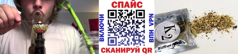 Бутират жидкий экстази  Салехард 