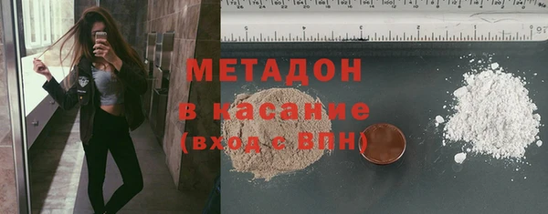 мет Алексин