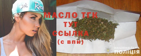 ALPHA PVP Покачи