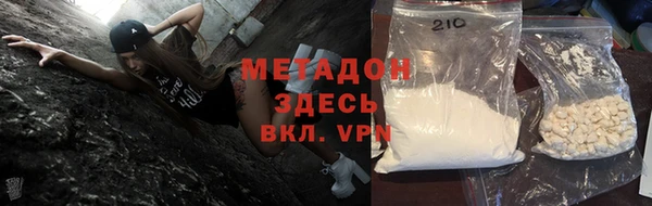 мет Алексин
