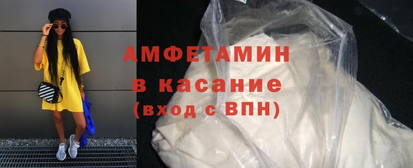 spice Алексеевка