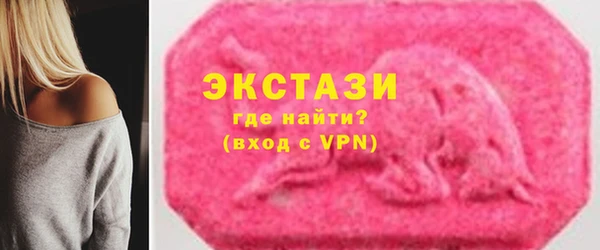 spice Алексеевка
