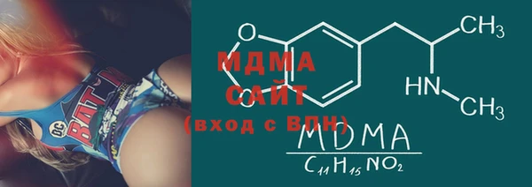 мефедрон VHQ Алзамай