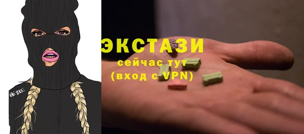 spice Алексеевка