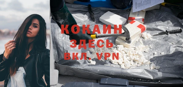 мдма Покров