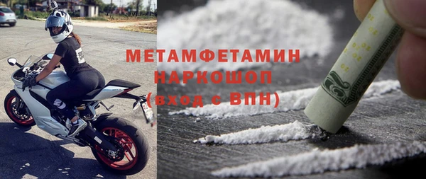 мефедрон VHQ Алзамай