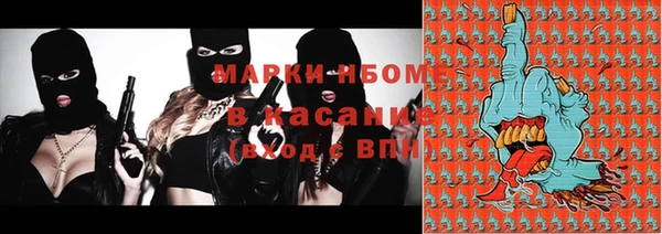 spice Алексеевка