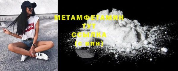 ALPHA PVP Покачи
