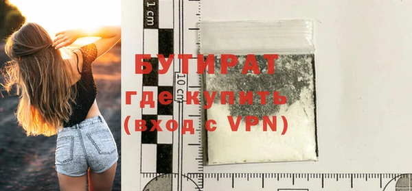 мефедрон VHQ Алзамай