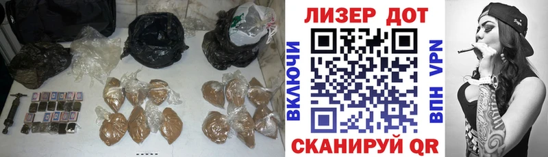 закладка  Салехард  МЕГА вход  ЛСД экстази ecstasy 
