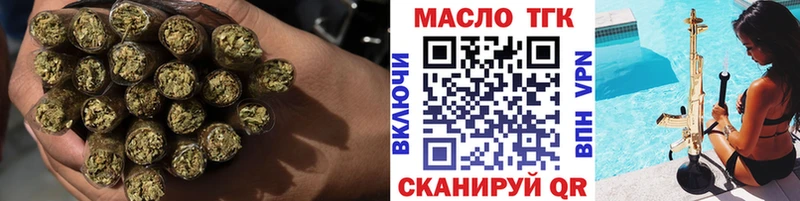 наркошоп  Салехард  MEGA как зайти  ТГК жижа 
